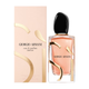 Парфюмерная вода Armani Si Intense 100 мл, 3614273734875 - изображение 1
