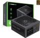 Блок живлення GAMEMAX GM-700 Modular 309268 - зображення 10