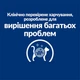 Лечебный сухой корм Hill's PD Feline W/D при сахарном диабете и ожирении у взрослых кошек 3 кг (605849) - изображение 6