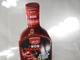 Соус Хабанеро Sos Habanero Kania очень острый 465 г - изображение 6
