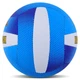 Мяч волейбольный №5 Hard Touch Composite Leather 4049 для зала и улицы Blue-White - изображение 3