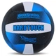 Мяч волейбольный №5 Hard Touch Composite Leather 4049 для зала и улицы Blue-Black - изображение 1