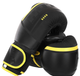 Перчатки боксерские для тренировок и спаррингов Hard Touch 4250 размер 14 унций Black-Yellow - изображение 3