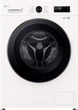 Пральна машина LG F2Y1HS6W - зображення 3