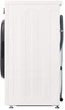 Пральна машина LG F2Y1HS6W - зображення 15