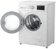 Пральна машина LG F2J3NS1W - изображение 6