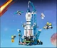 Конструктор космічна ракета Space Shuttle на 551 деталей з 3 фігурками (531) - зображення 1