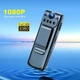 Мини камера видеонаблюдения NO109-110 1080P HD с Wi-Fi, ночным видением и поворотным объективом, до 128 ГБ - изображение 15