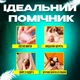Многоразовый липкий ролик для чистки одежды Travel Cluer MAG-725, коричневый, от шерсти и пыли, компактный - изображение 9
