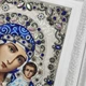 Вышитые венчальные иконы Богородица и Господь Вседержитель ЖК-4003 ЖК-4004 - изображение 7