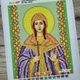 Набір для вишивки бісером ікони ARHIBIS Свята Аліна, 19*23 см (БСР-4191) - зображення 7