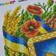 Набор для вышивки бисером картины ARHIBIS Герб Украины, 27*36 см (БС-3306) - изображение 9