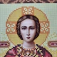 Набор для вышивки бисером ARHIBIS Святой Пантелеймон, 19*23 см (БСР-4013) - изображение 2