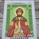 Набор для вышивки бисером ARHIBIS Святой Димитрий, 19*23 см (БСР-4114) - изображение 2