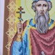 Набор для вышивки бисером ARHIBIS Святой Владимир, 19*23 см (БСР-4065) - изображение 2