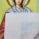 Набор для вышивки бисером ARHIBIS Святая Лариса, 19*23 см (БСР-4126) - изображение 9