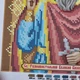 Набор для вышивки бисером ARHIBIS Святой Владимир, 19*23 см (БСР-4065) - изображение 4