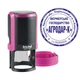 Печать Фермерского Хозяйства на автоматической оснастке Trodat Printy 4642 с колпачком Фиолетовый (ФГ3/4642/F) - изображение 1