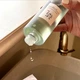 Тонер для лица с кислотами Beauty Of Joseon Green Plum Refreshing Toner AHA+BHA 150 ml - изображение 3