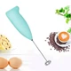 Ручной капучинатор FUKE coffie mixer на батарейках Голубой 7409 - изображение 6