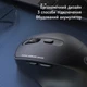 Аккумуляторная беспроводная мышка Duohao M16 Черная (Bluetooth 5.0/3.0 + USB 2,4 Гц) - изображение 4