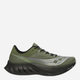 Чоловічі кросівки для бігу Saucony Endorphin Pro 4 S20939-45 44 (10US) Оливкові (195020785386) - зображення 1