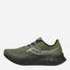 Чоловічі кросівки для бігу Saucony Endorphin Pro 4 S20939-45 43 (9.5US) Оливкові (195020785379) - зображення 3