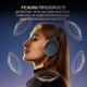Навушники Fifine X3 Black - зображення 7