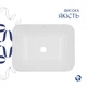 Раковина Qtap Scorpio 510х390х145 White QT1411K490WN - изображение 4