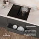 Индукционная плита с вытяжкой Klarstein Chef-Fusion DownAir System (10045303) - изображение 3
