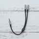 AUX переходник разделитель miniJack Hoco UPA21 Audio Cable 3.5mm (Male to 2 Female) для ПК ноутбука - изображение 3