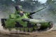 Збірна модель 1/35 Зенітна машина Lvkv 9040 HobbyBoss 84507 - изображение 1