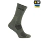 Носки M-Tac Mk.1 Olive Размер 39-40 - изображение 3