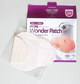 Пластир для схуднення Mymi Wonder Patch, Корея, 5 штук у наборі - зображення 2