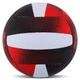Мяч волейбольный №5 Hard Touch Composite Leather 4049 для зала и улицы Red-Black-White - изображение 2