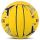 Мяч волейбольный №5 Hard Touch Composite Leather 4059 для зала и улицы Yellow-Blue - изображение 3