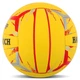 Мяч волейбольный №5 Hard Touch Composite Leather 4059 для зала и улицы Yellow-Red - изображение 2