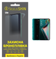 Комплект захисних плівок StatusSKIN Lite Full Cover для Xiaomi Redmi Note 8 Pro 128GB/4GB - зображення 1