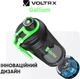 Электрический шейкер VOLTRX Gallium 600 мл Tritan Mint (Gallium_Mint) - изображение 2