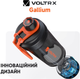 Електричний шейкер VOLTRX Gallium 600 мл Tritan Orange (Gallium_Orange) - зображення 2