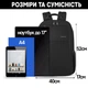Міський рюкзак Tigernu T-B3221A для ноутбука 17" 29 л Чорний (TGN-T-B3221A-4618) - зображення 8