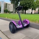 Гироскутер Сигвей MiniRobot Premium +LED Розовый Космос - изображение 2