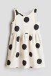 Платье бежевое в горох H&M 110-116см (400011113) - изображение 1