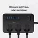 Подовжувач-фільтр мережевий багатофункціональний із 6 USB-портами та 3 розетками універсальними 220 В - зображення 8