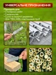 Японская ручная двухсторонняя пила 31 см JP-31 (JDT-0847648) - изображение 4