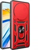Протиударний броньований чохол із захистом камери для Xiaomi Redmi Note 14 pro 4G Armor Case Keysion red - изображение 6
