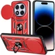 Протиударний броньований чохол із захистом камери для Xiaomi Redmi Note 14 pro 5G та Redmi Note 14 pro plus (Redmi Note 14 pro +) Armor Case Keysion red - зображення 1
