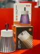 Электрический уничтожитель насекомых Zapper Electric Shock usb пластик/металл - изображение 3