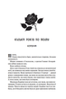 Готикана (Обкладинка з ароматом троянди) - RuNyx (978-617-15-1307-5) - изображение 4