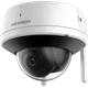IP відеокамера Hikvision DS-2CV2141G2-IDW(W) (2.8мм) - зображення 1